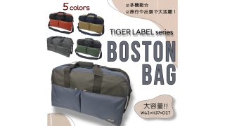 75f7f46a8f2cf6e9eb23977862e920