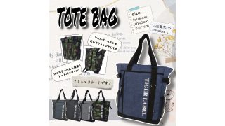 bba00aef410df2a4b6c61d5a2190fb