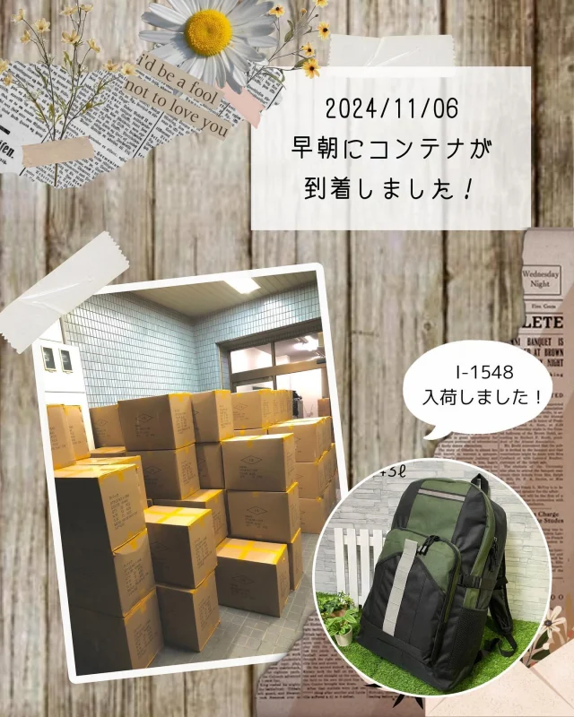 イマン 手芸バッグスタンド Amazon | ZeniMart バッグ 持ち手 U字型 バッグ交換用持ち手