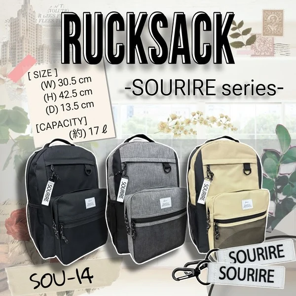 BW-4 ボディウルフ トートバッグ | イコマ創芸